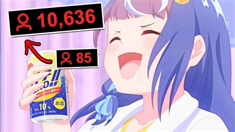 nakalimutan i-off ang stream porn|AMBI.